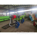 Mashine ya extrusion ya povu ya Epe kutengeneza povu pe